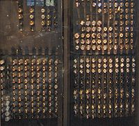 200px-ENIAC_Penn2.jpg