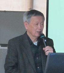 212px-R.C.T.LeeKLHB20110126.jpg
