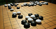 220px-Go_board.jpg