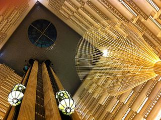 320px-Hyatt_regency_atlanta_atrium.JPG