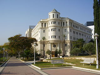 320px-PikiWiki_Israel_15914_Psychology_building_in_Bar-Ilan_University.JPG