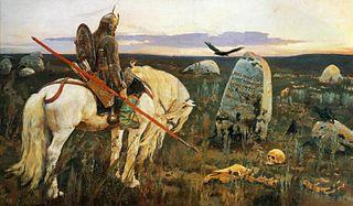 320px-TheKnightAtTheCrossroads.jpg