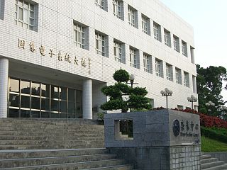 320px-Yes_NCTU_computer_science_2.JPG