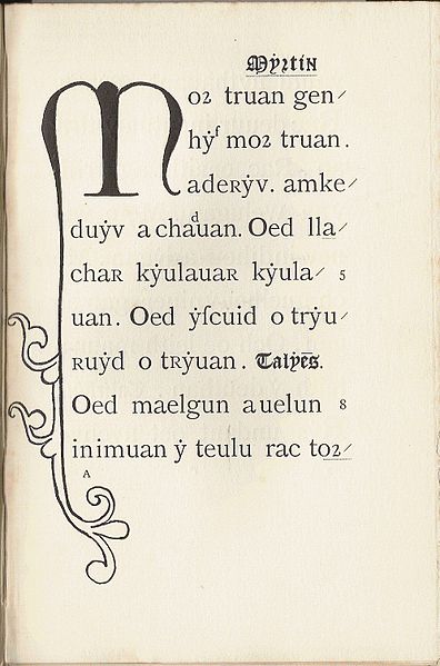 396px-Llyfr_Du_Caerfyrddin_t1.jpg