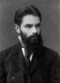 Alexander_Ljapunow.jpg