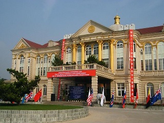 Bejing2008.jpg