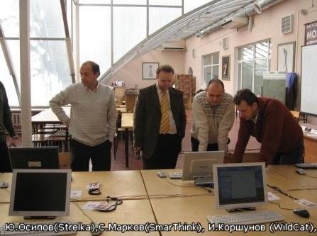 CIS2008.JPG