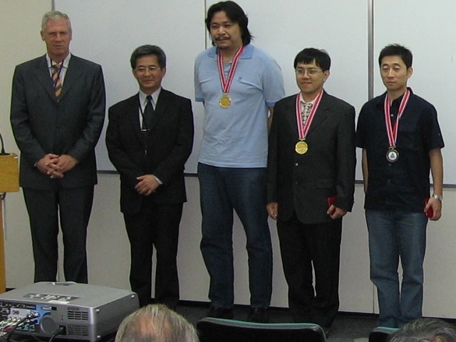 ChineseChessOlympiad2005.JPG