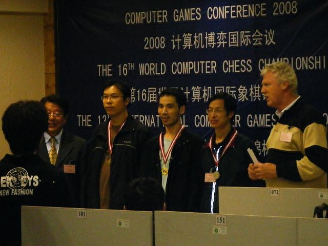 ChineseChessWinners2008.jpg