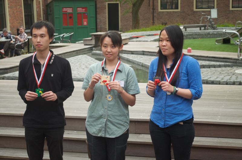 ChineseDarkChess2015.jpg