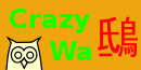 CrazyWa.png