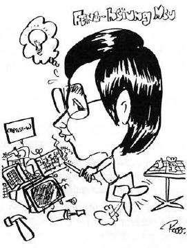 FenghsiungHsuCartoon.JPG