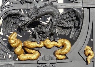 FlottmannDragonSnakeIII.JPG