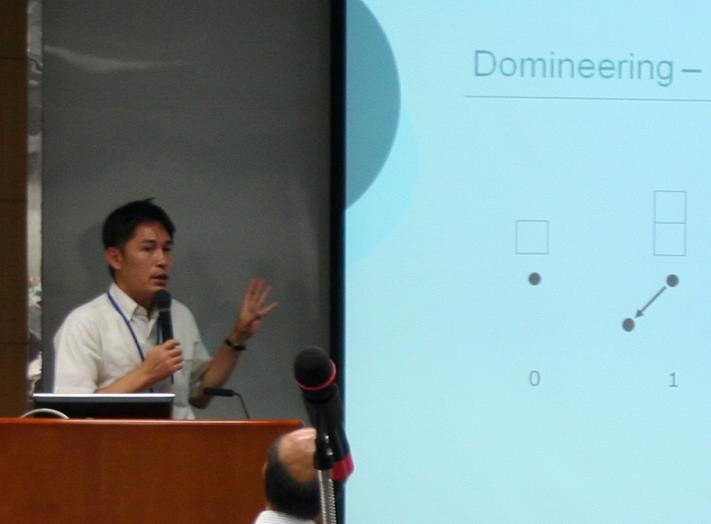 Forum2010.JPG