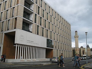 Informatics_Forum_-_geograph.org.uk.jpg