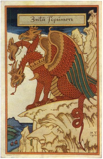 Ivan_Bilibin_065.jpg