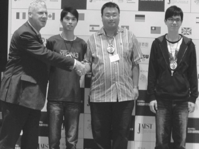 Kanazawa2010ChineseChess.jpg