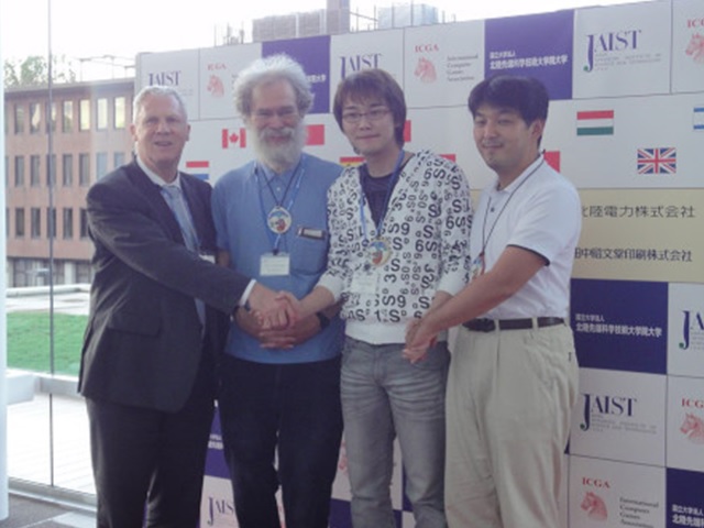 Kanazawa2010Shogi5x5.jpg