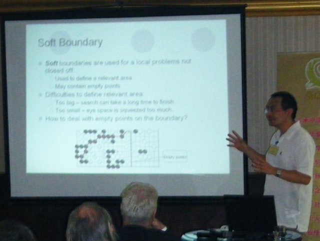 LingZhaoCG2008.jpg