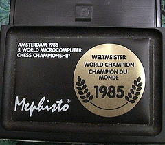 MephistoADamModule.jpg