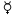 Mercury_symbol.svg.png
