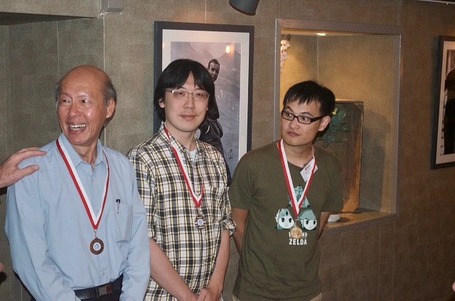 Olympiad2017ChineseDarkChess.jpg
