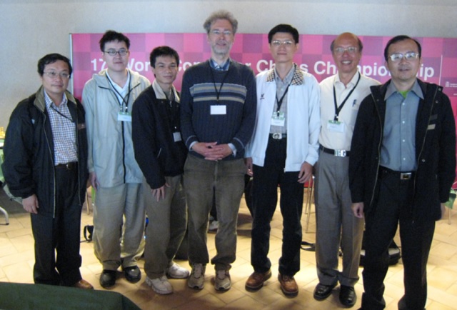 Pamplona2009ChineseChess.jpg