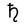 Saturn_symbol.svg.png