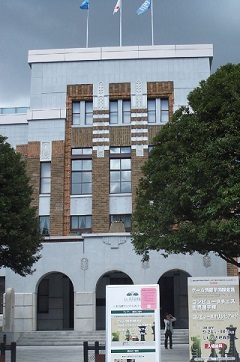 ShiinokiCulturalComplex.jpg
