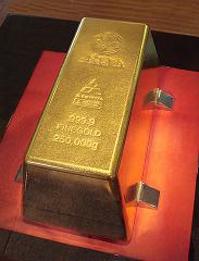 Toi_250kg_gold_bar.jpg