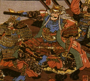 Uesugi_Kenshin.jpg