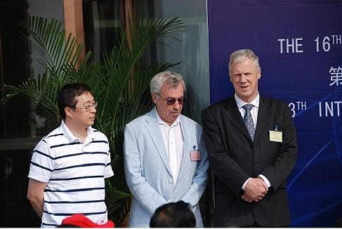 opening-ceremony-some-officials2.JPG